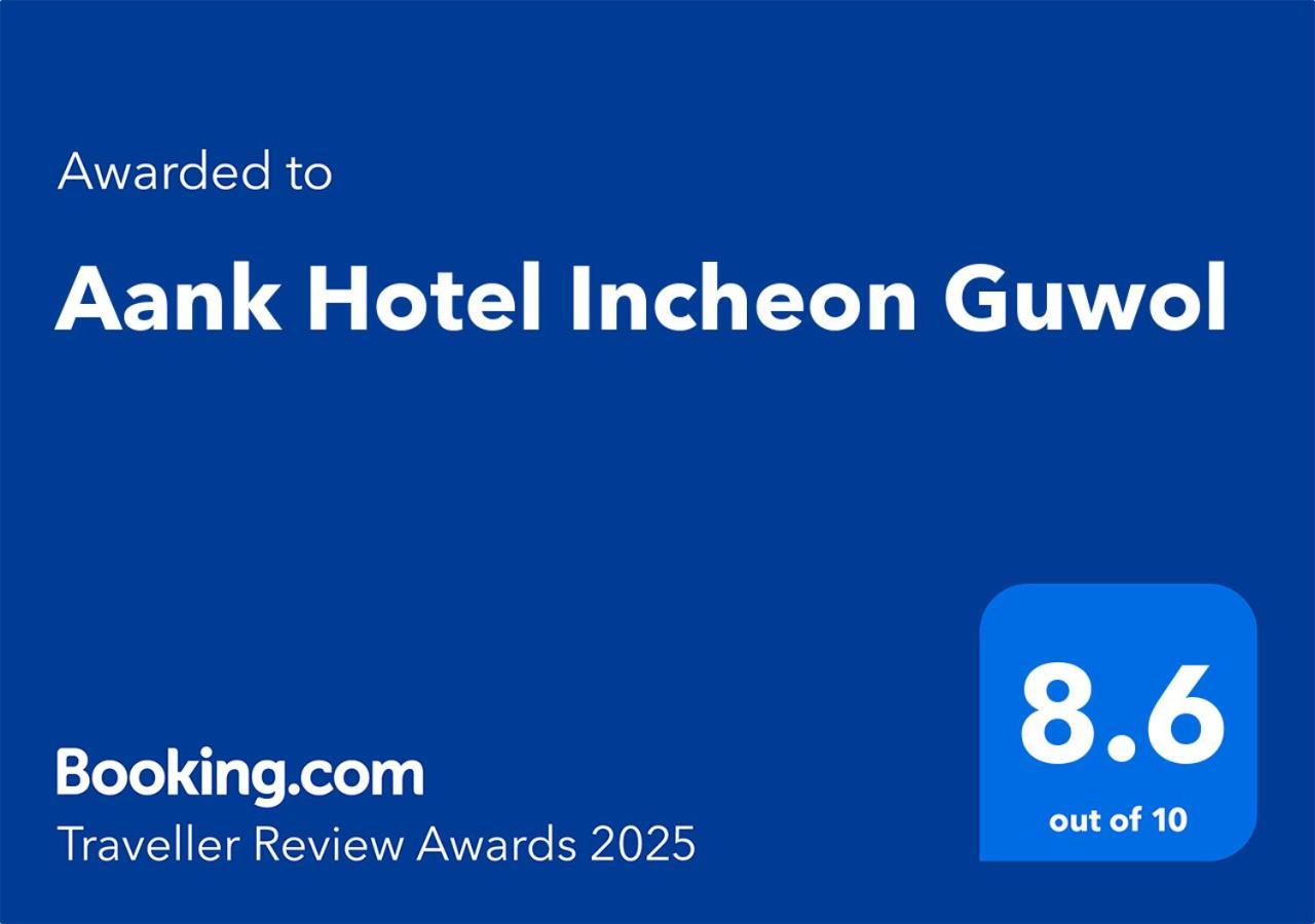Aank Hotel Incheon Guwol Экстерьер фото